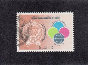 Libya Scott #708 Used