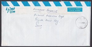 FIJI 1998 Postage Prepaid envelope used Labasa to Suva......................Y754