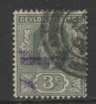 CEYLON -Scott 167- KEVII - Definitive- 1903- Wmk 2- Used -Single 3c Stamp