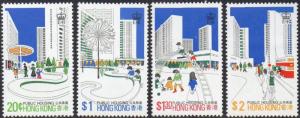 Hong Kong   1981 Public Housing MNH