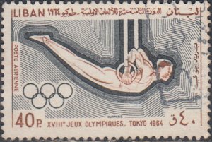 LEBANON  #C426   USED