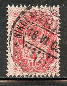 Finland # 49, Used.
