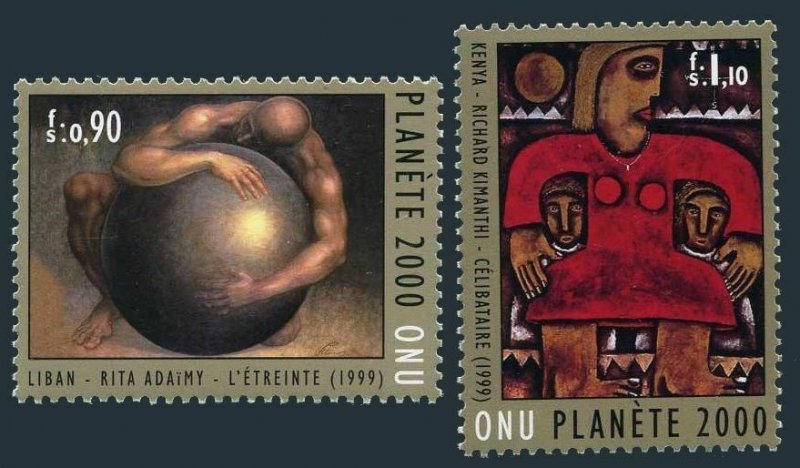 UN Geneva 356-357,MNH. Our World,2000.Winning artworks in Millennium painting.