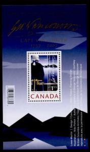 Canada 2219a MNH Ship, Captain Vancouver