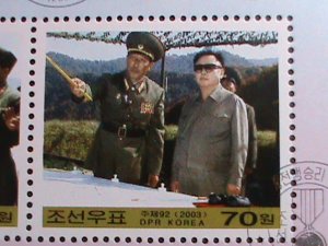 ​KOREA STAMP 2003-SC#4314- 50TH ANNIVERSARY-VICTORY OF KOREAN WAR MNH S/S-VF
