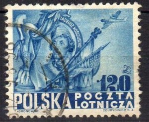 Poland C26C used, nibbed perf