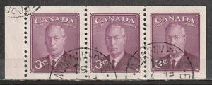 #286a Canada Used Booklet Pane
