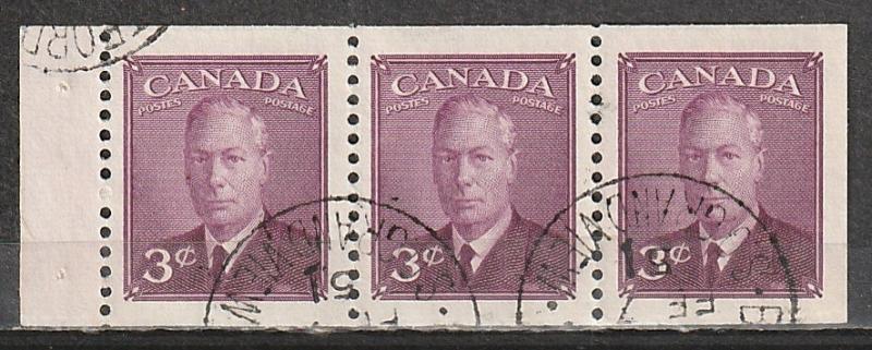 #286a Canada Used Booklet Pane