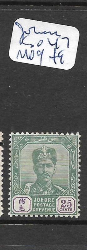 MALAYA  JOHORE (P0801B) SULTAN 25C SG 47  MOG