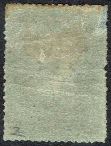 ST HELENA 1861 QV 6D ROUGH PERF 14-16 