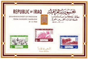 Iraq 1963  Sc#335a Freedom From Hunger/Sheeps/Palms/FAO(UN) S/S (1) MNH  VF