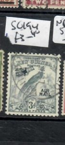 NEW GUINEA BIRDS  3D  AIR MAIL   SG 194       VFU     P0808H