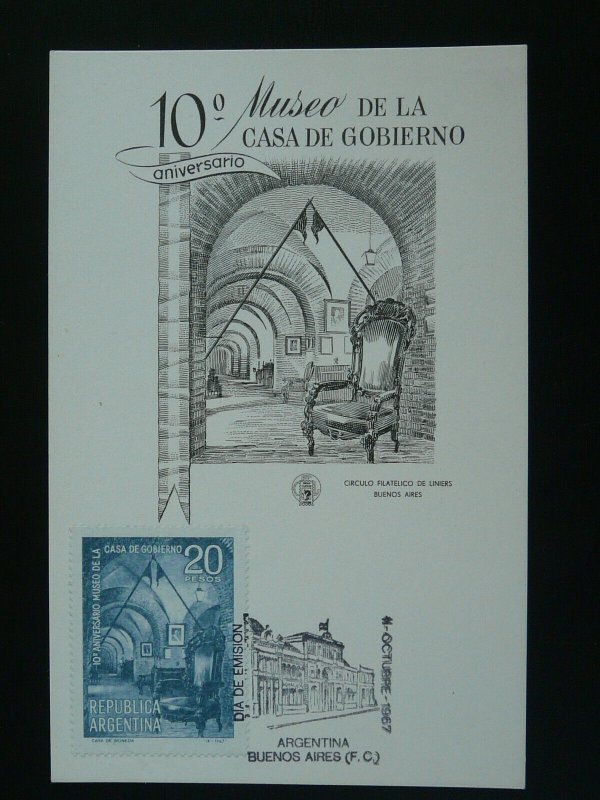 museum Casa de Gobierno 1967 maximum card Argentina 85450