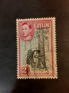 +Ceylon #278b            Used