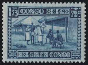 BELGIAN CONGO B17 SEMI-POSTAL  MINT HINGED OG * NO FAULTS VERY FINE! - SQT