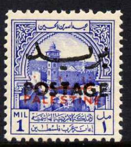 Jordan 1953 Obligatory Tax 1m ultramarine with Postage op...