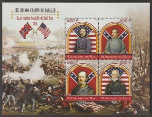 MALI - 2015 - Battle of Bull Run - Perf 4v Sheet - MNH-Private Issue