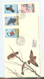 Hong Kong 519-522 1988 Indigenous Birds (set of four) on an addressed (label) FDC with cachet