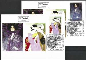 2009 Austria Joint Issue with Japan, Klimt-Uemura, 2 FDC-Maxi-Cards! LOOK!! 