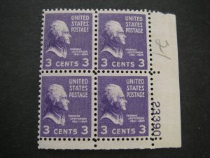 Scott 807, 3c Thomas Jefferson, PB4 #23390 LR, MNH Prexie Beauty