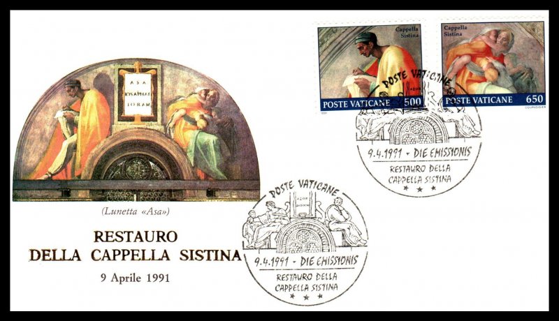 Vatican City 870-881 Set of Six U/A FDC