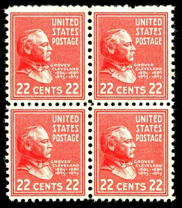 U.S. #827 MINT BLOCK OG NH