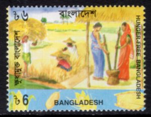 Bangladesh 632 MNH VF