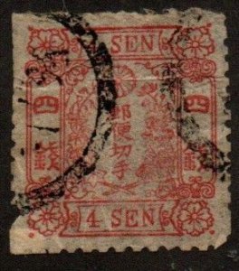 Japan 14a Used
