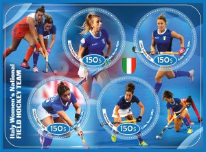 Stamps.Sports Field Hockey 2021 year 1+1 sheets perf Cabo Verde