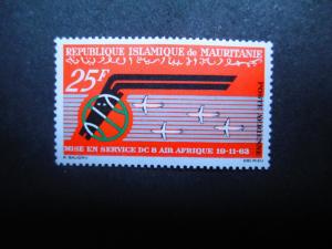 Mauritania #C26 Mint Never Hinged (XQ) -  I Combine Shipping! 