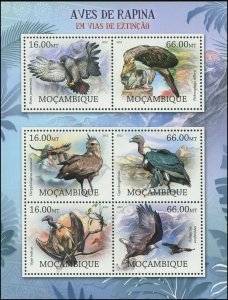 Mozambique 2012 Sc 2604 Birds Harpy Eagle Vulture Hawk CV $18.25