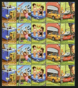 Australia SG3137a 2009 Inventive Australia Block of 20 U/M