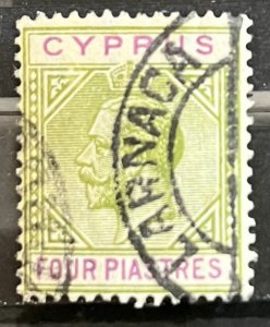 Cyprus #82 Used- SCV=$26.00
