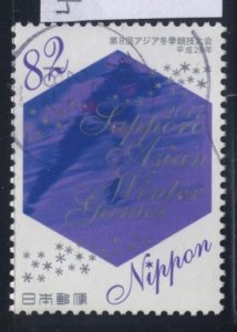 japan 4077 used $0.25