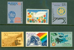 CYPRUS 520-25 MNH BIN $1.50