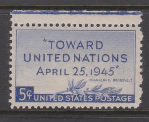 USA 1945 Commemoratives Sc#927-938 Mint