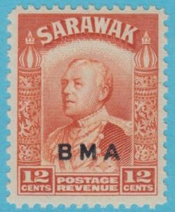 SARAWAK 143 MINT NEVER HINGED MNH ** OG   NO FAULTS EXTRA FINE !