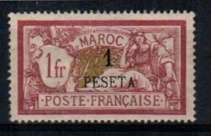 French Morocco Scott 21 Mint hinged VF [TD547]