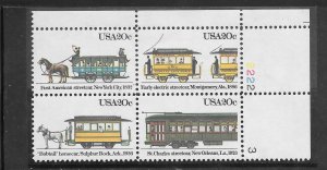 #2059-62 MNH Plate Block