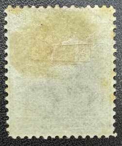 BRITISH GUIANA 1876-79 48c SG#133 MH Red-Brown BG CV £150 BG5576