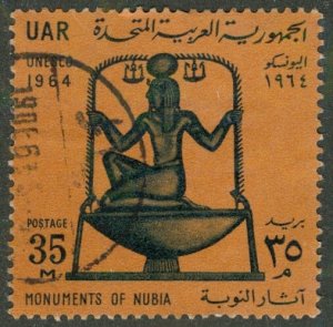 EGYPT 654 USED BIN $1.25