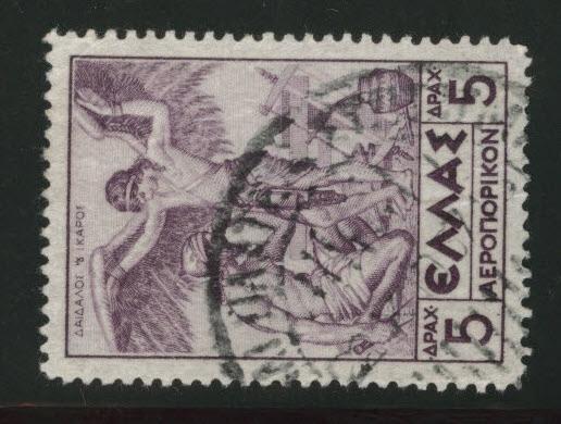 GREECE Scott C24 used 1935 Airmail stamp 