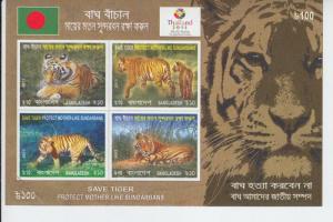 2013 Bangladesh Save the Tiger Thailand 2013 Ovpt SS MNH