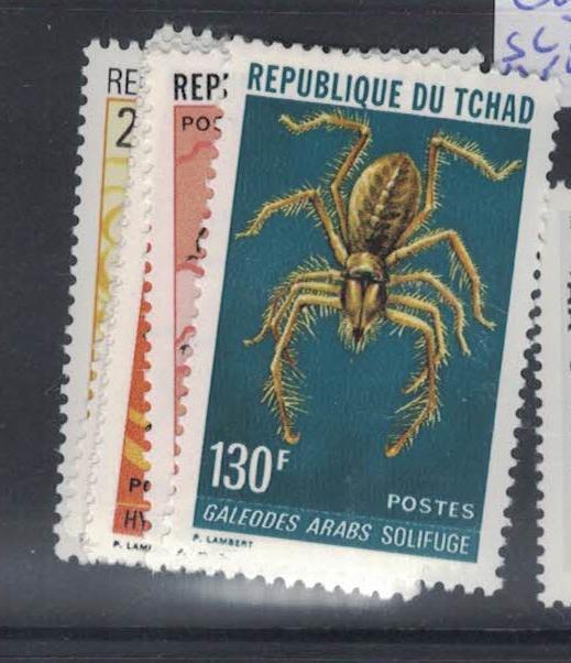 Chad Insects SC 295-300 MNH (8dps)