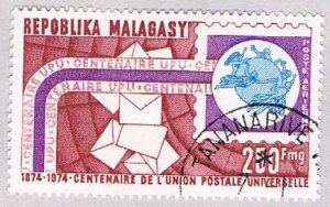 Malagasy C129 Used Letters 1974 (BP4188)