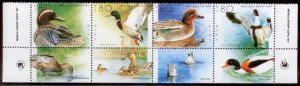 Israel 1989 SC# 1025 Ducks MNH L2704