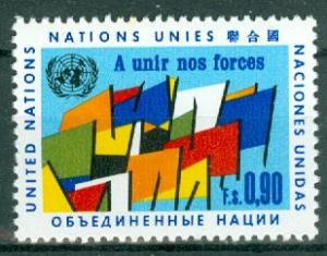 United Nations - Offices in Geneva - Scott 10 MNH