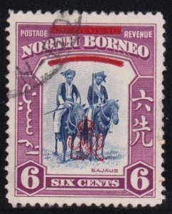 North Borneo Used - Scott# 227