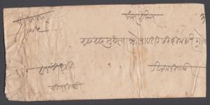 India, Indore, early GIRAPURE Stampless home-made cover with Native Paper