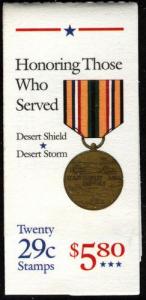 US Scott # 2552a BK190 29¢ Desert Storm Booklet